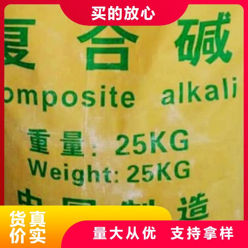 氫氧化鈣脫硫劑出廠嚴(yán)格質(zhì)檢