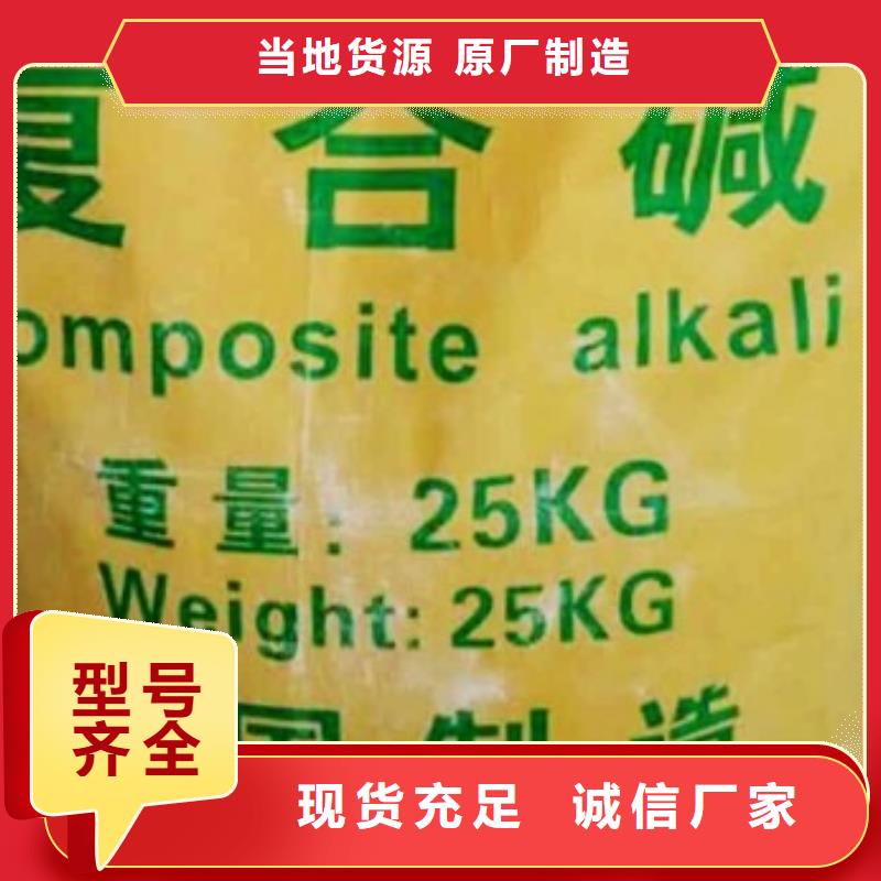  氫氧化鈣脫硫劑品質(zhì)過硬