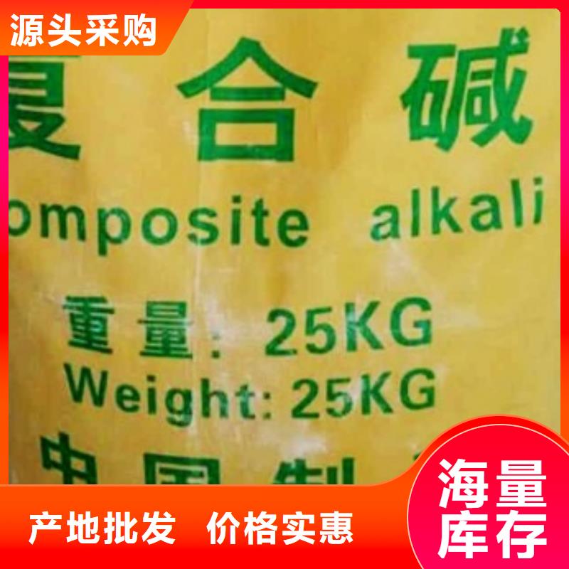  氢氧化钙脱硫剂用心做产品