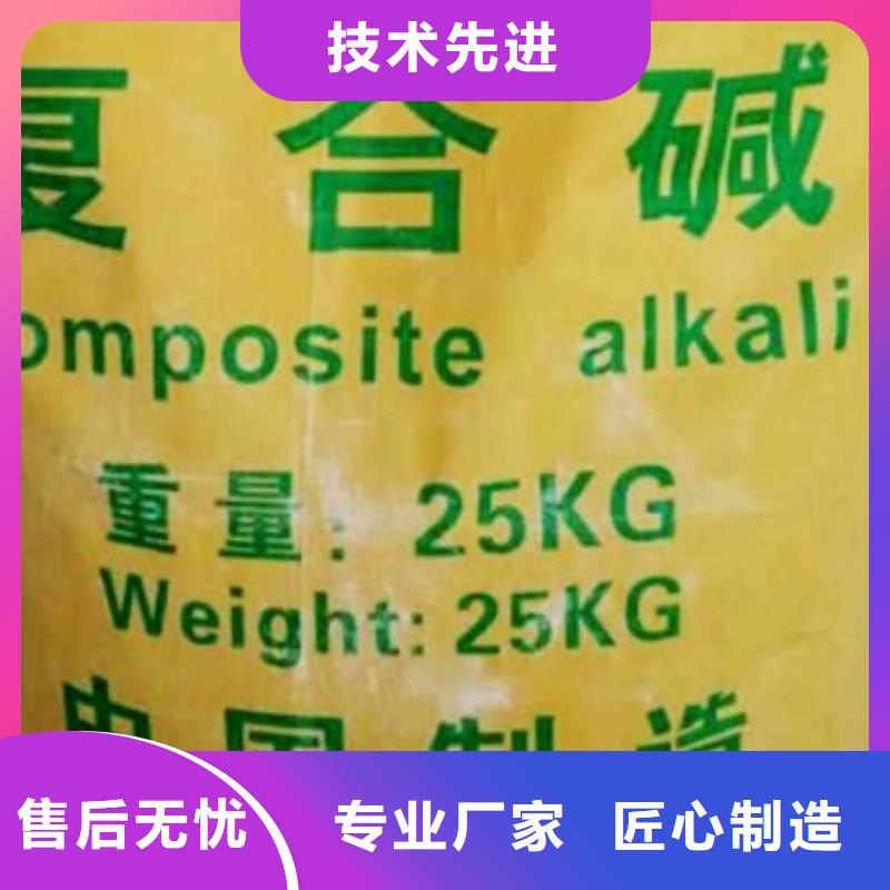 氫氧化鈣脫硫劑【氧化鈣】批發(fā)講信譽保質(zhì)量