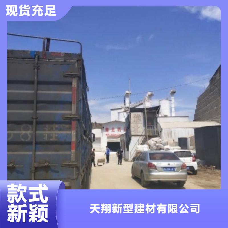 氢氧化钙脱硫剂一站式采购