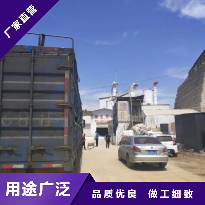 氫氧化鈣脫硫劑源頭廠家量大價(jià)優(yōu)