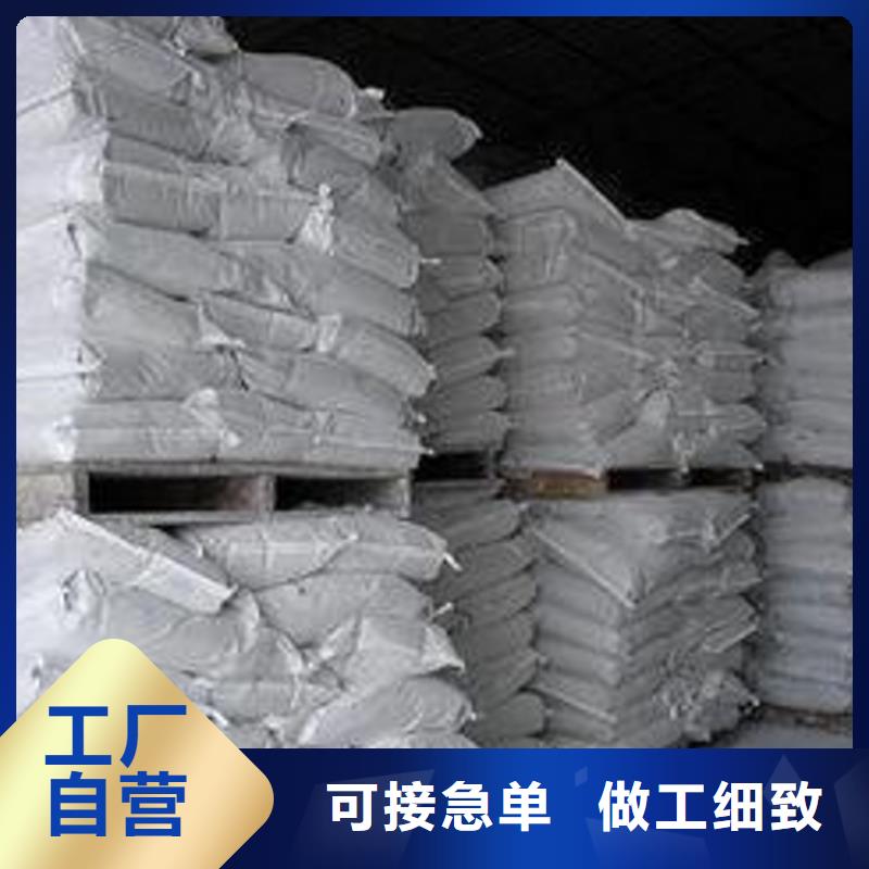  氫氧化鈣脫硫劑精工制作