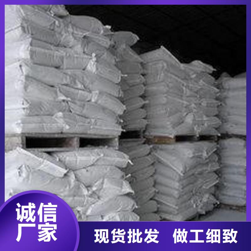  氫氧化鈣脫硫劑省心又省錢
