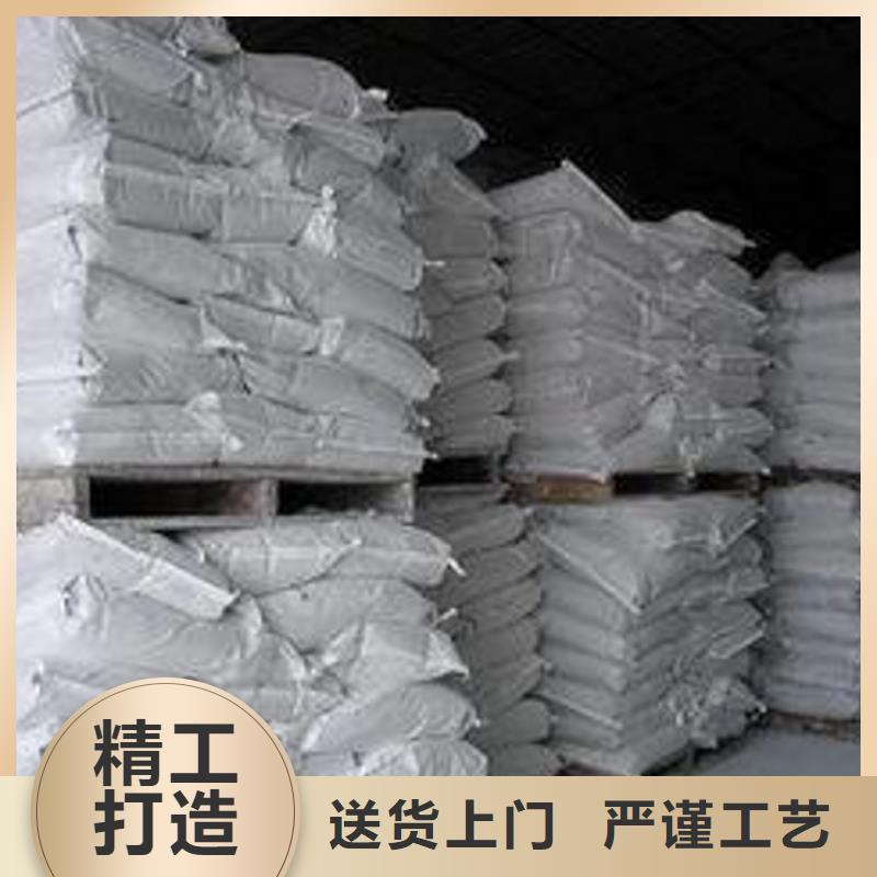 氢氧化钙脱硫剂一站式采购