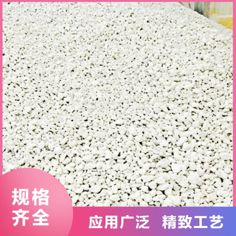 氫氧化鈣脫硫劑誠信經(jīng)營
