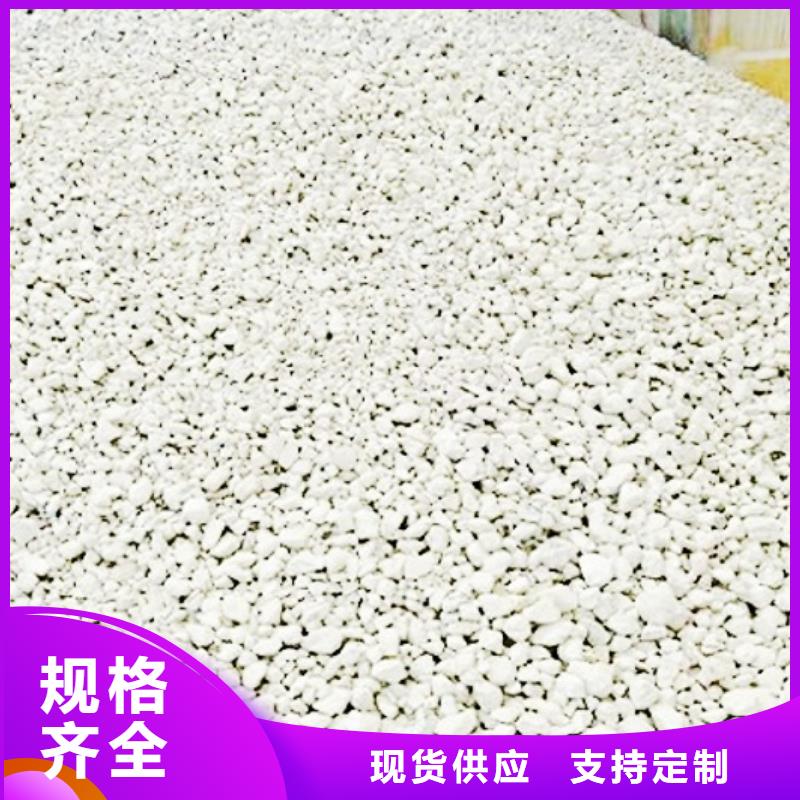 氢氧化钙脱硫剂【氧化钙公司]从厂家买售后有保障
