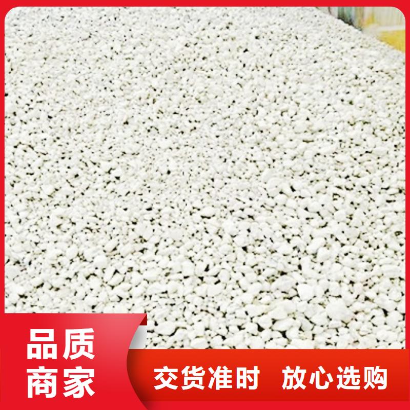 【氫氧化鈣脫硫劑_白灰塊快速物流發(fā)貨】