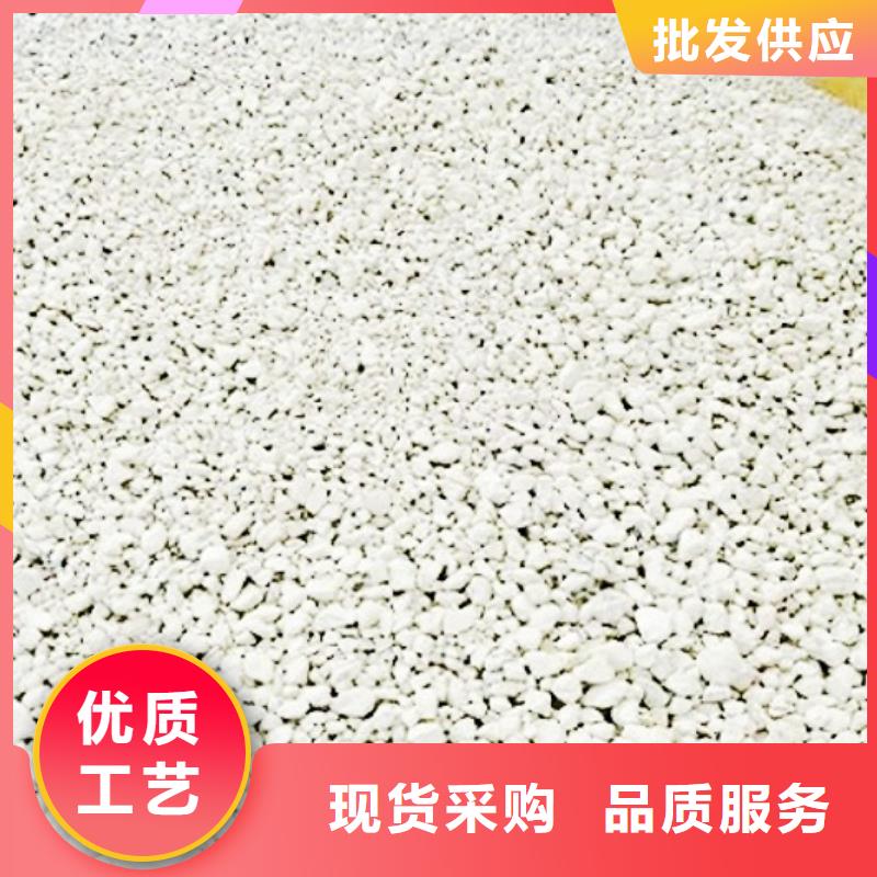 氫氧化鈣脫硫劑【鈣基脫硫劑】質量檢測