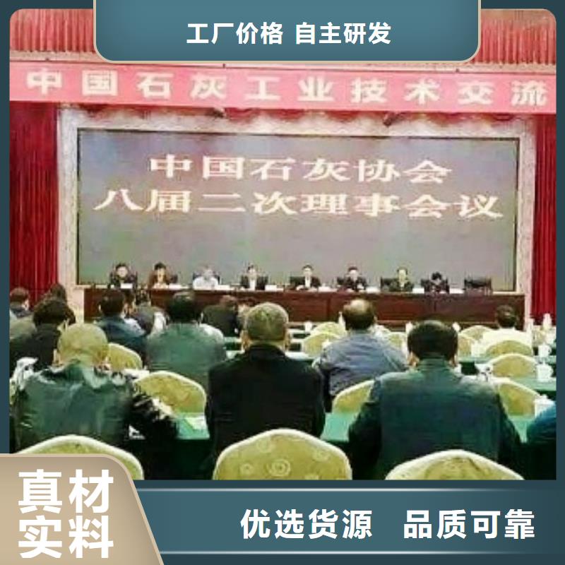 【氫氧化鈣脫硫劑灰鈣粉符合行業(yè)標(biāo)準(zhǔn)】