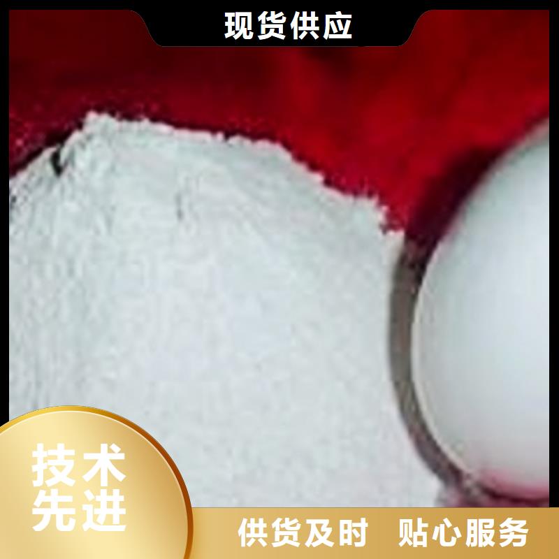 氢氧化钙脱硫剂卓越品质保障