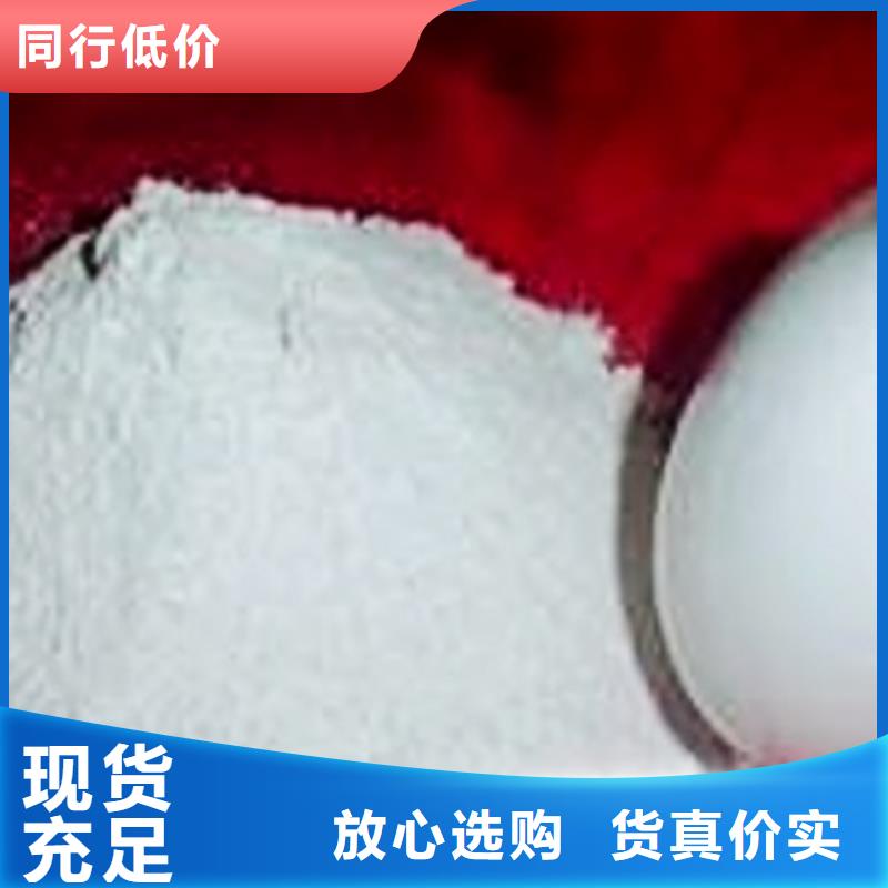 氢氧化钙脱硫剂一站式采购
