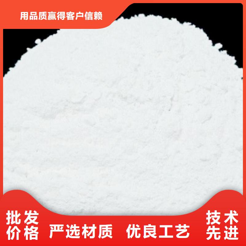 氫氧化鈣脫硫劑質(zhì)量層層把關(guān)