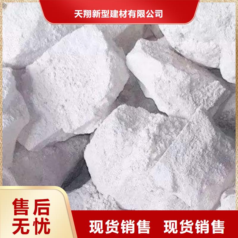 氫氧化鈣脫硫劑用心制作