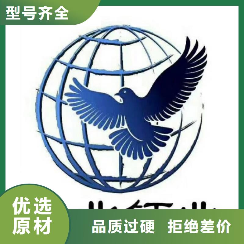  氫氧化鈣脫硫劑用品質(zhì)贏得客戶信賴
