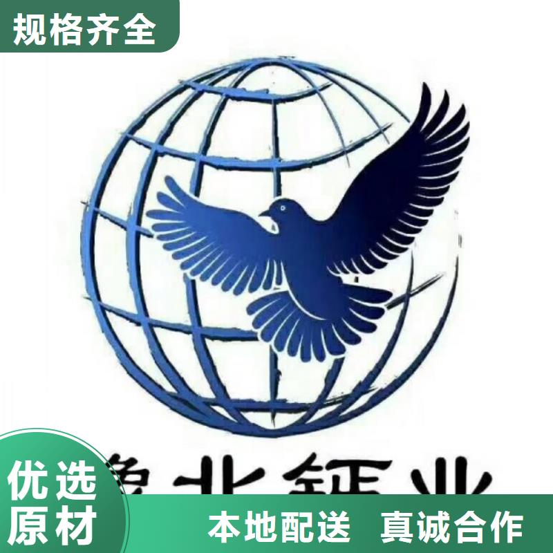 【氫氧化鈣脫硫劑氫氧化鈣公司廠家直銷(xiāo)】