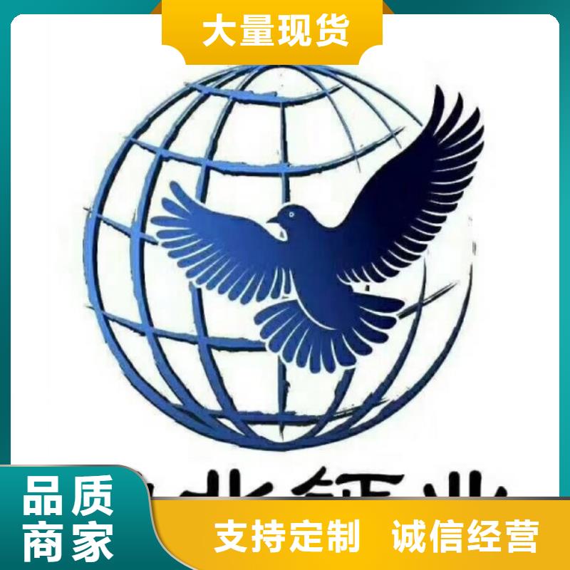 【氫氧化鈣脫硫劑灰鈣粉符合行業(yè)標(biāo)準(zhǔn)】