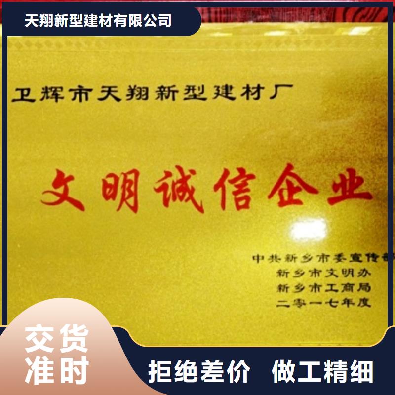 氢氧化钙脱硫剂通过检测