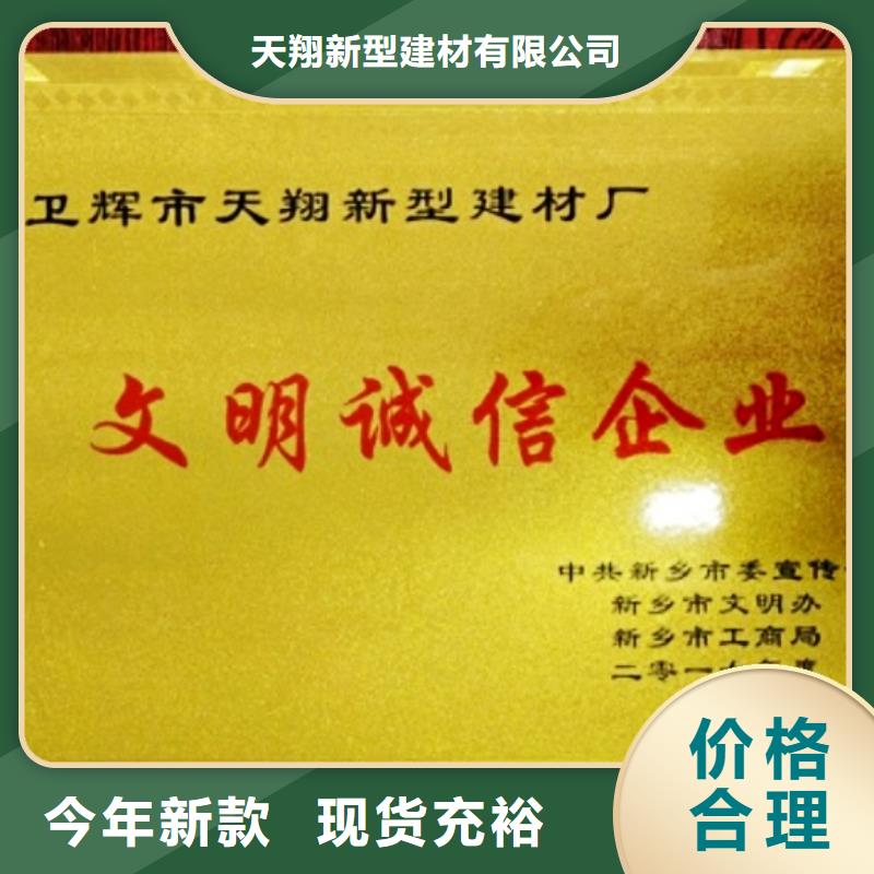 氢氧化钙脱硫剂-灰钙粉公司采购无忧