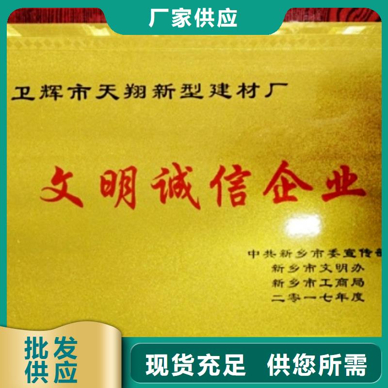  氢氧化钙脱硫剂源厂供货