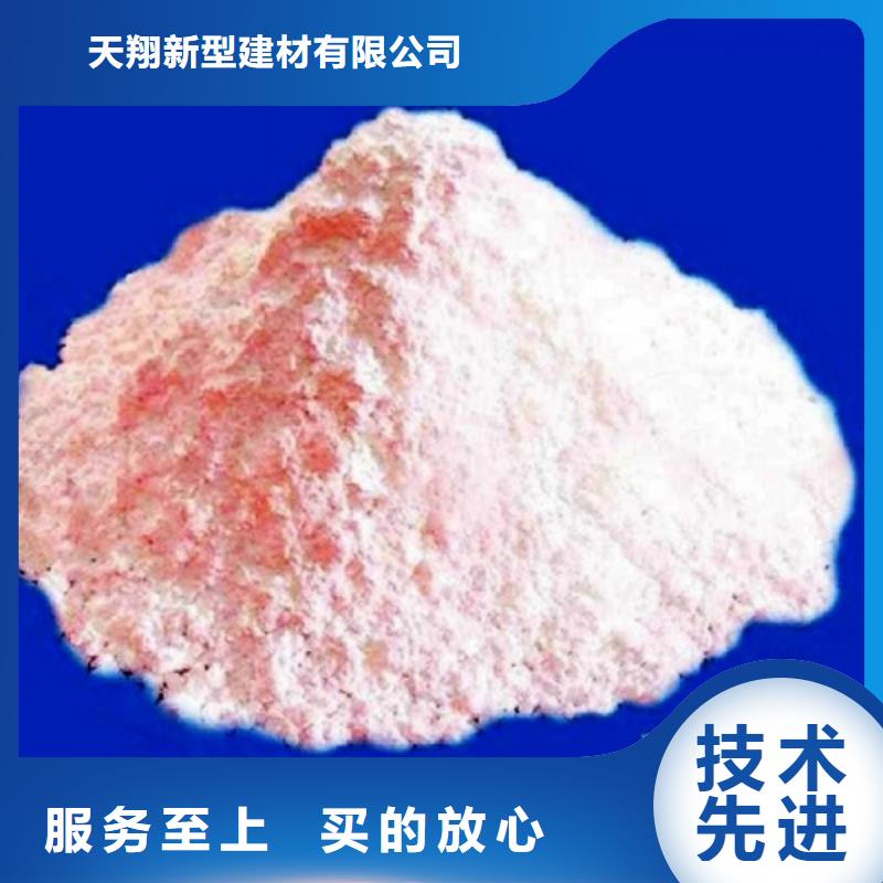  氢氧化钙脱硫剂现货批发
