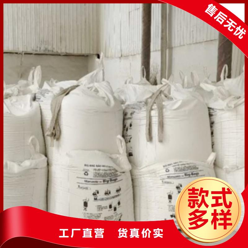 氢氧化钙脱硫剂多种优势放心选择