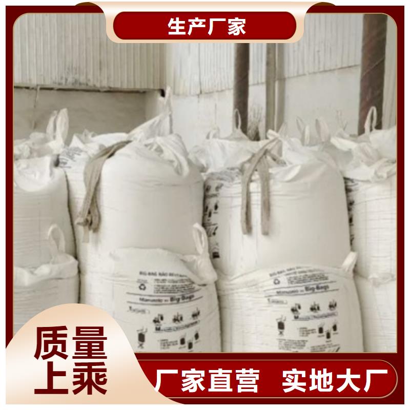 氢氧化钙脱硫剂钙基脱硫剂好货采购