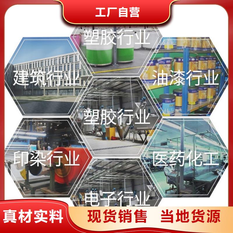 【氫氧化鈣脫硫劑 白灰塊品牌大廠家】