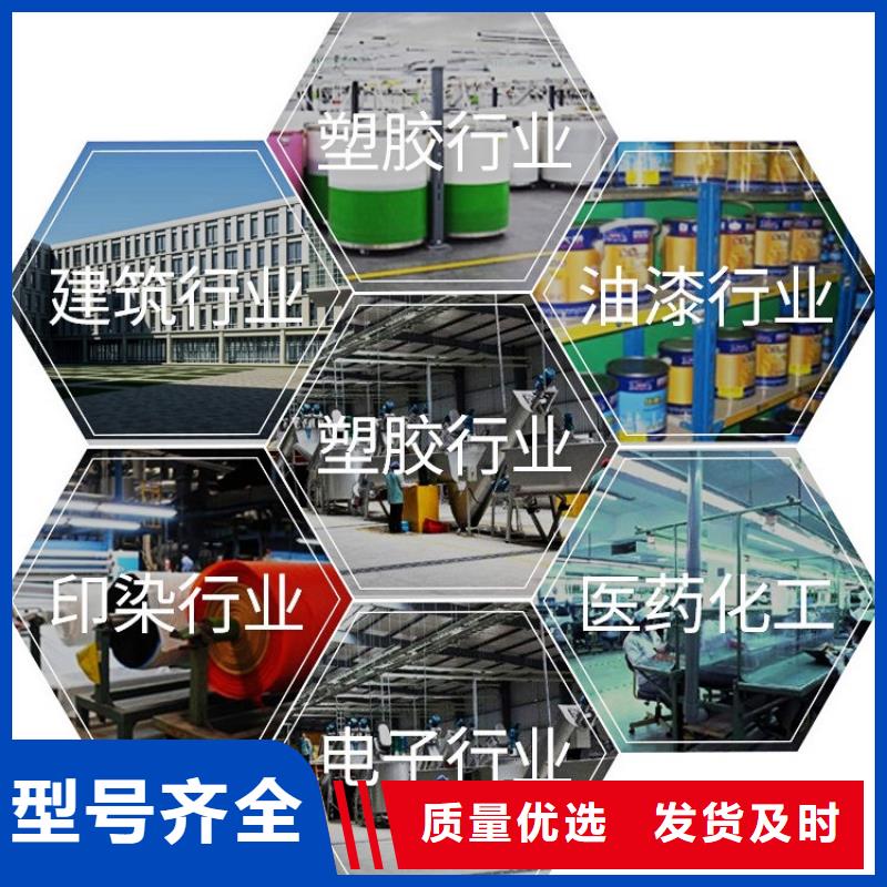  氢氧化钙脱硫剂省心又省钱