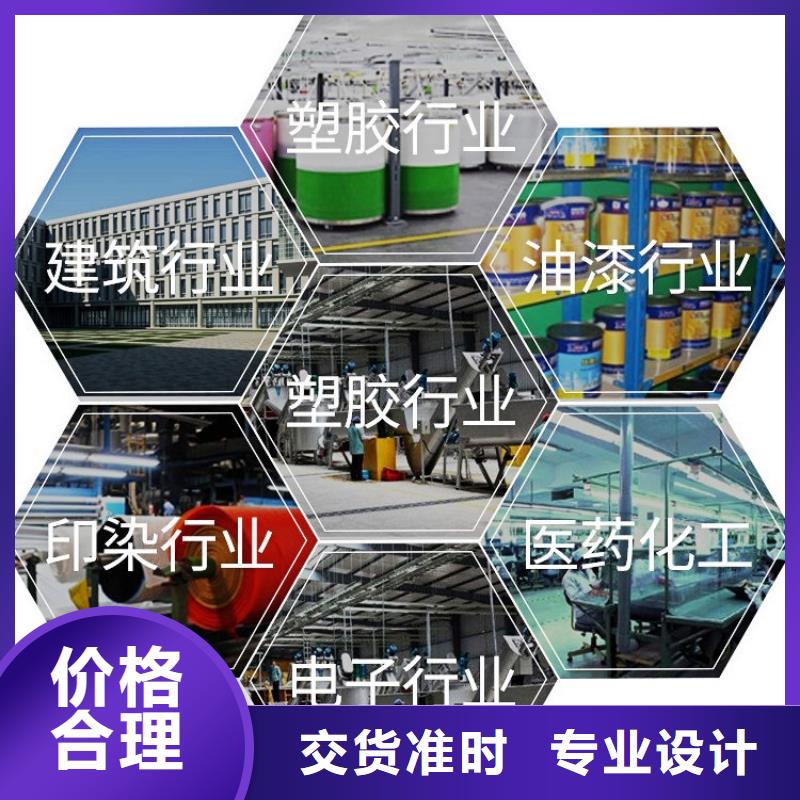 氢氧化钙脱硫剂源头厂家量大价优