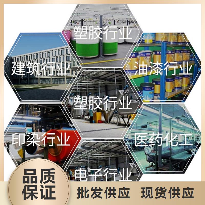 氫氧化鈣脫硫劑貨品齊全