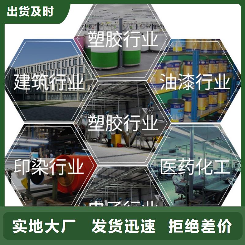 氫氧化鈣脫硫劑顆粒氫氧化鈣廠家