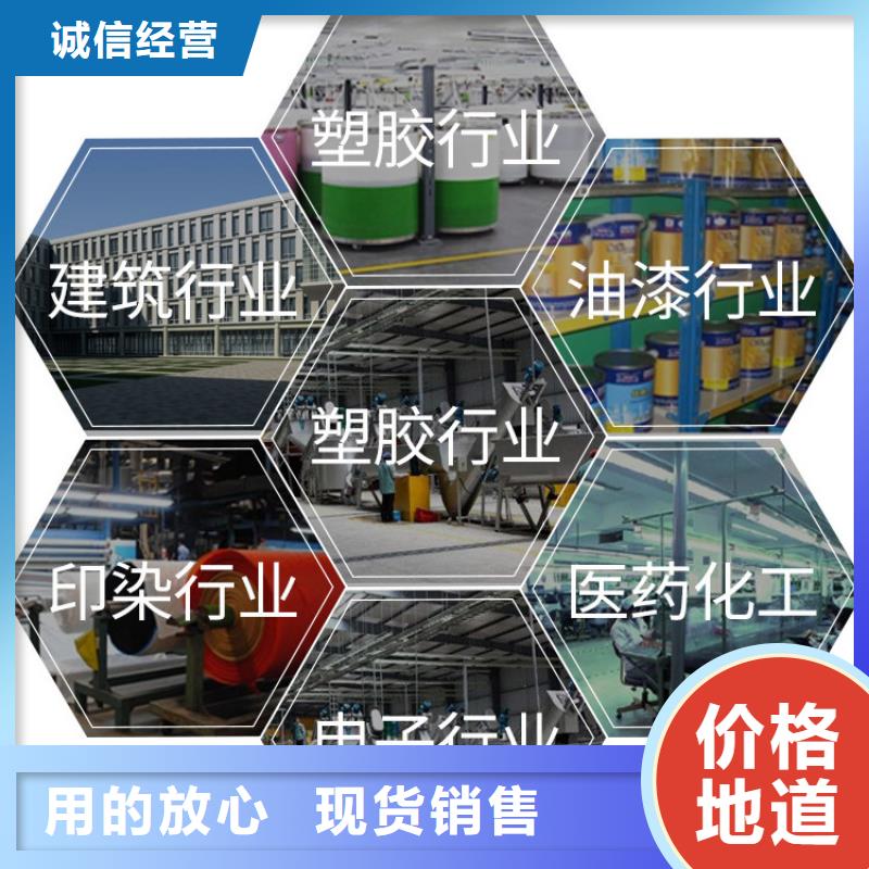  氫氧化鈣脫硫劑商家直供