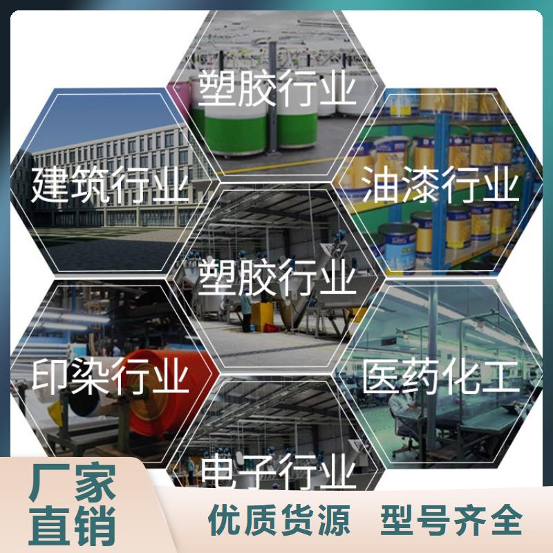  氢氧化钙脱硫剂高品质诚信厂家