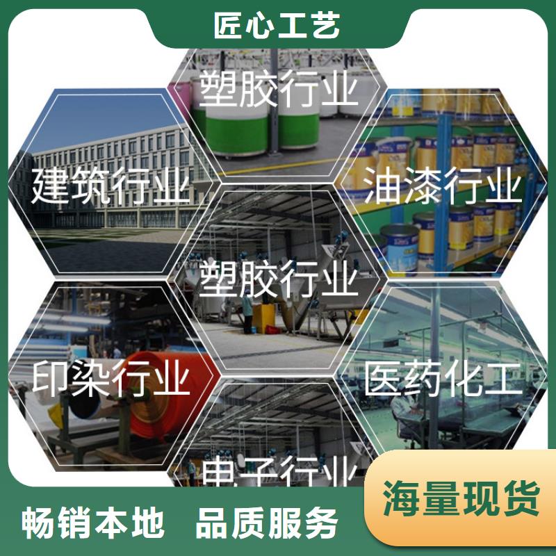 氢氧化钙脱硫剂销售的是诚信