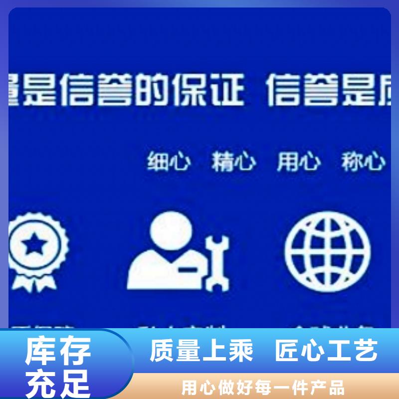 氢氧化钙脱硫剂 氧化钙厂专心专注专业