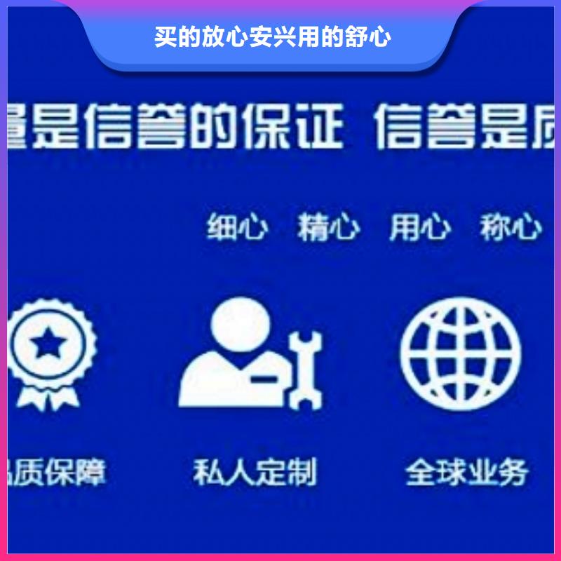 【氢氧化钙脱硫剂】-颗粒氢氧化钙精心打造