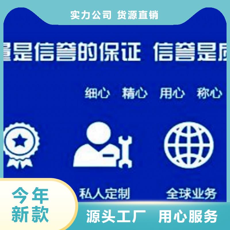 氢氧化钙脱硫剂氢氧化钙颗粒把实惠留给您