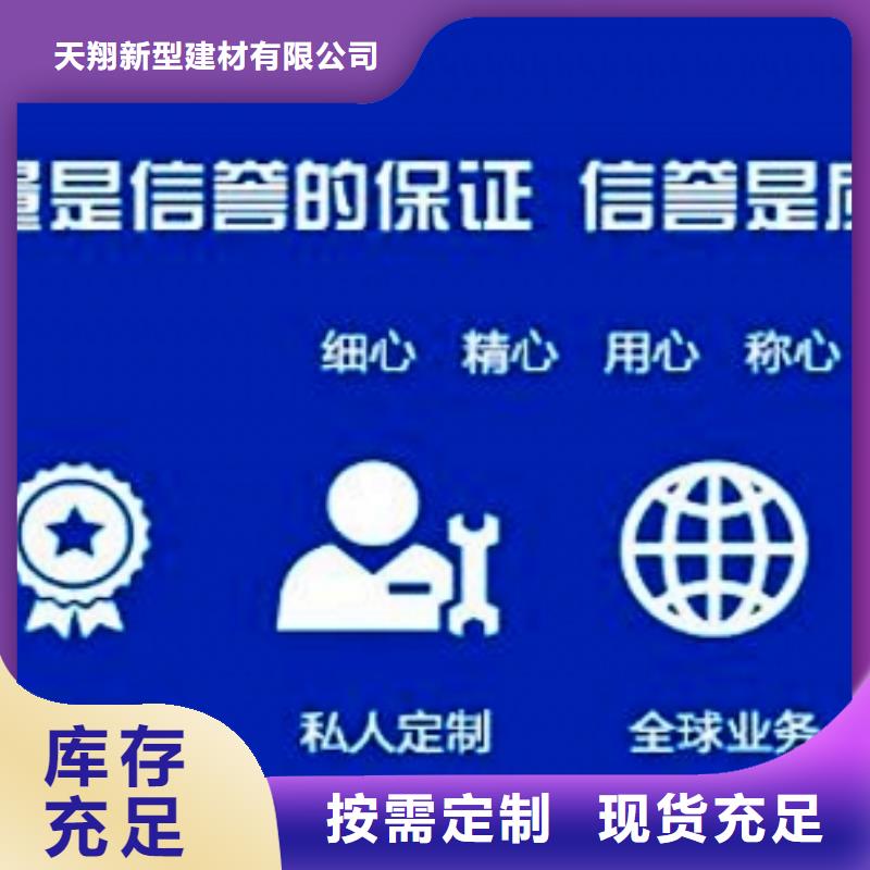  氢氧化钙脱硫剂专注生产制造多年