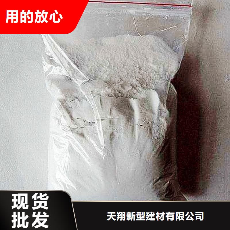 【氢氧化钙脱硫剂白灰块为品质而生产】