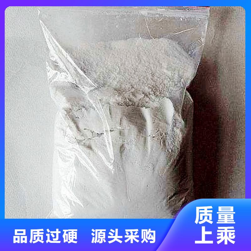 氢氧化钙脱硫剂颗粒氢氧化钙产地货源