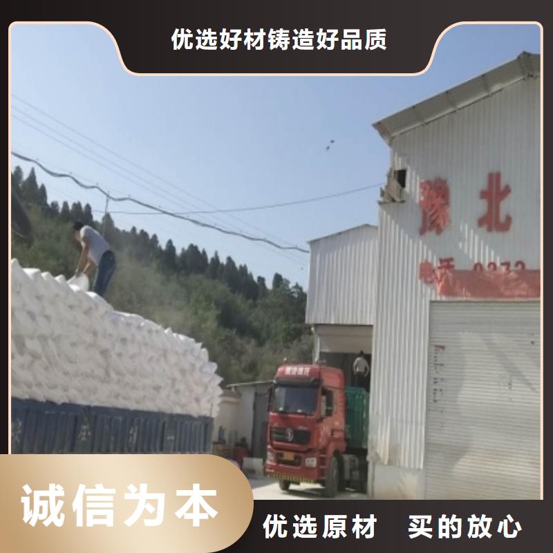氢氧化钙脱硫剂好货直供