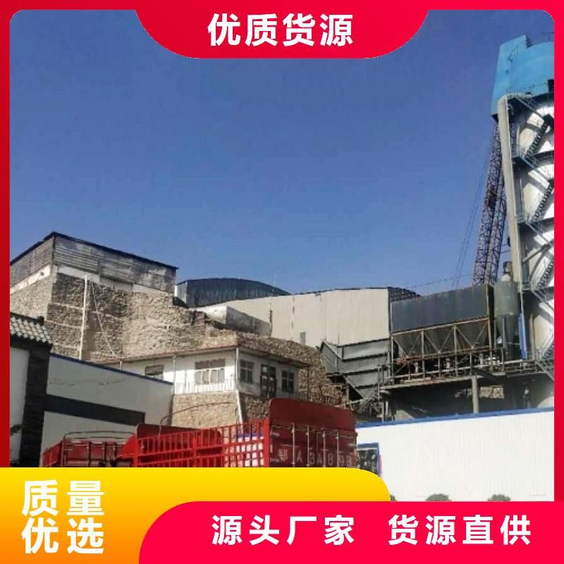  氢氧化钙脱硫剂省心又省钱
