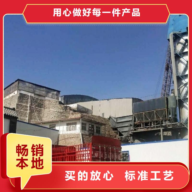 氫氧化鈣脫硫劑廠家規(guī)格全