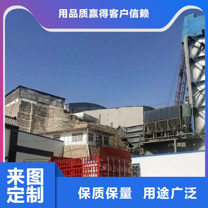 氢氧化钙脱硫剂源头厂家经验丰富
