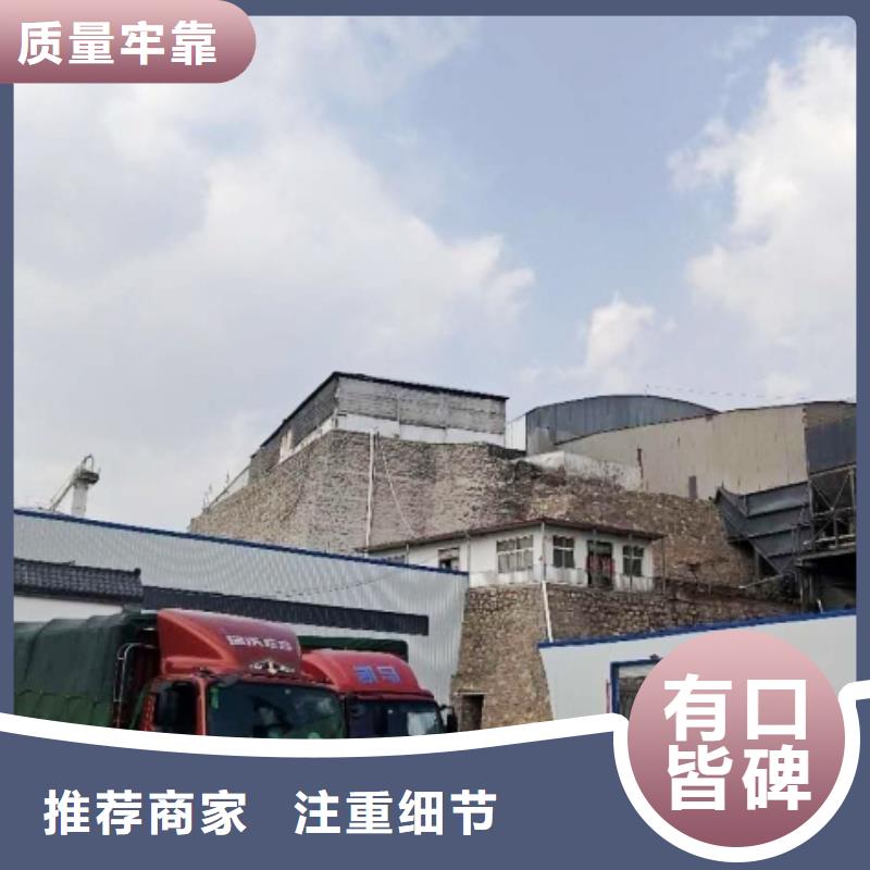 氢氧化钙脱硫剂拥有核心技术优势