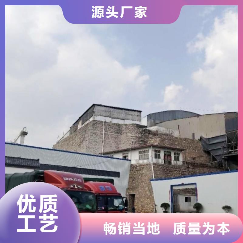 【氫氧化鈣脫硫劑】,氧化鈣支持大小批量采購
