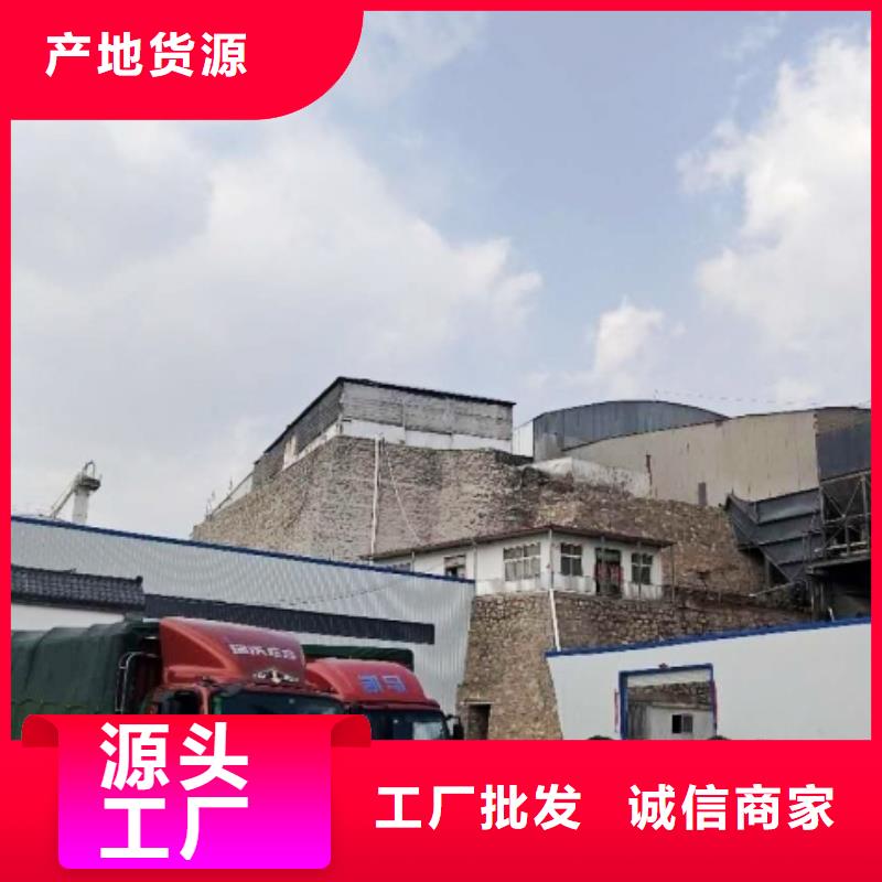  氢氧化钙脱硫剂追求品质