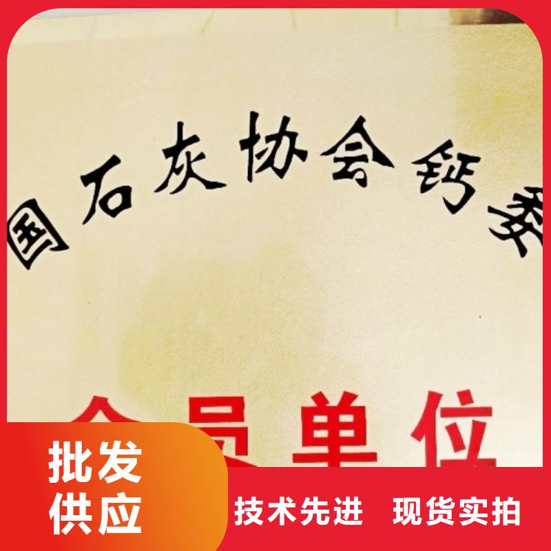 氫氧化鈣脫硫劑優(yōu)選廠家