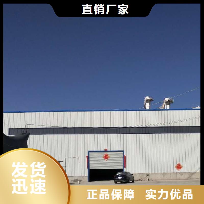 氫氧化鈣脫硫劑顆粒氫氧化鈣廠家